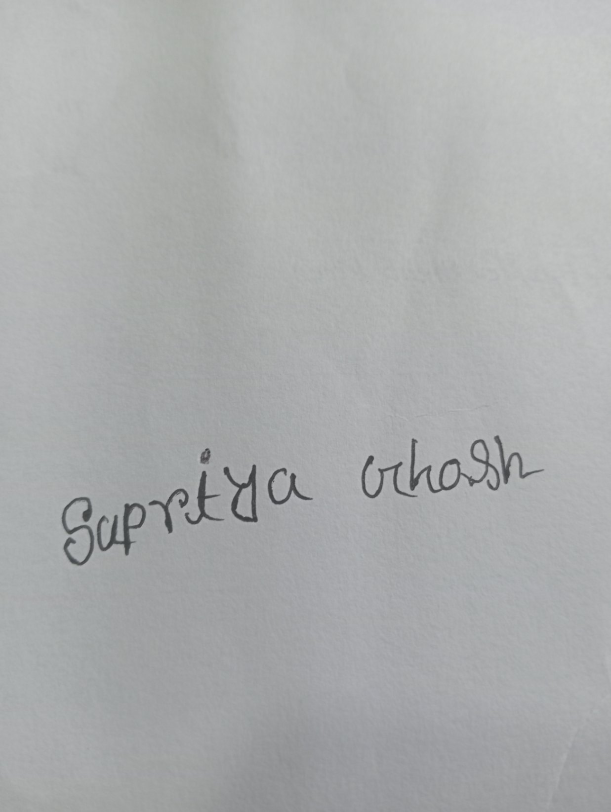 Signature